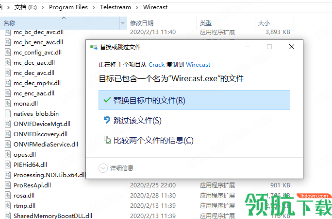 TelestreamWirecastPro绿色破解版