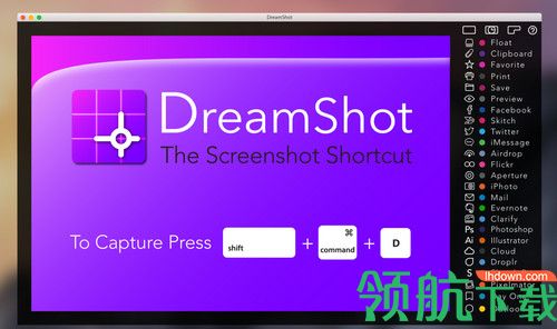 DreamShot For Mac破解版