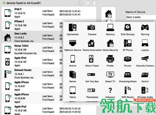 WiFi Scanner Mac破解版