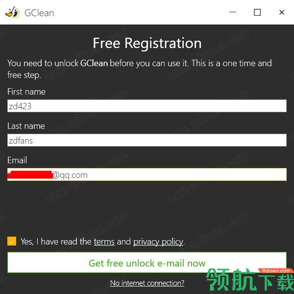 AbelssoftGClean2020绿色破解版