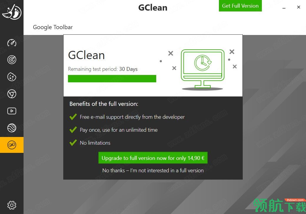 AbelssoftGClean2020绿色破解版