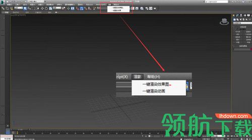 渲影影视动画版