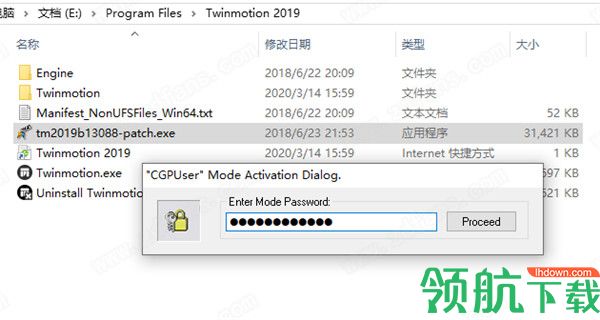 Twinmotion2019建筑渲染工具绿色版