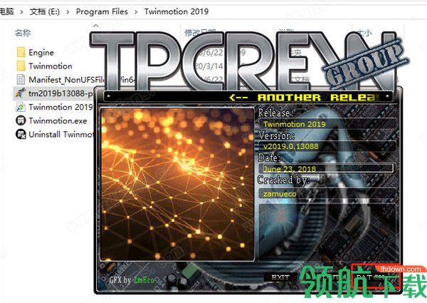 Twinmotion2019建筑渲染工具绿色版