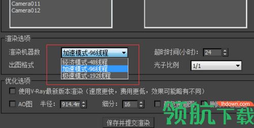 渲影影视动画版