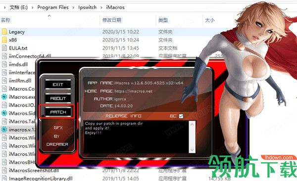 iMacrosEnterpriseEdition绿色破解版(附注册机)
