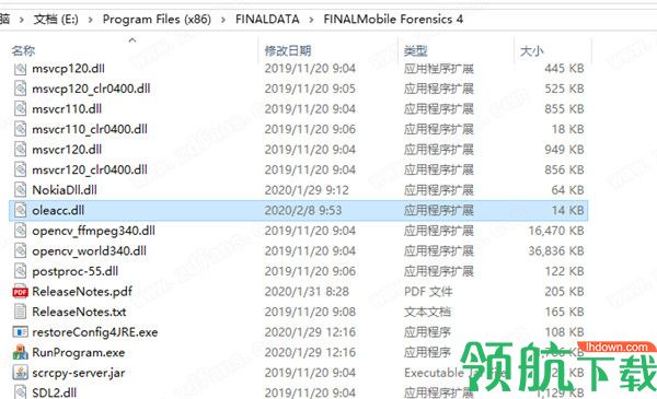 FINALMobileForensics绿色版