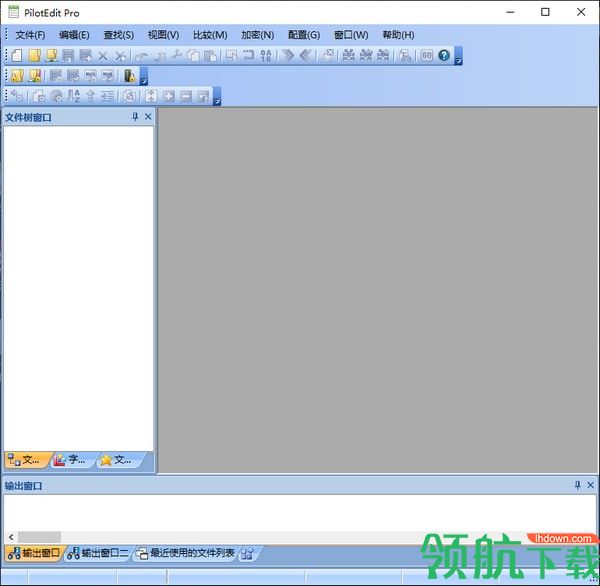 PilotEditPro编辑工具绿色版
