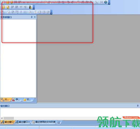 PilotEditPro编辑工具绿色版