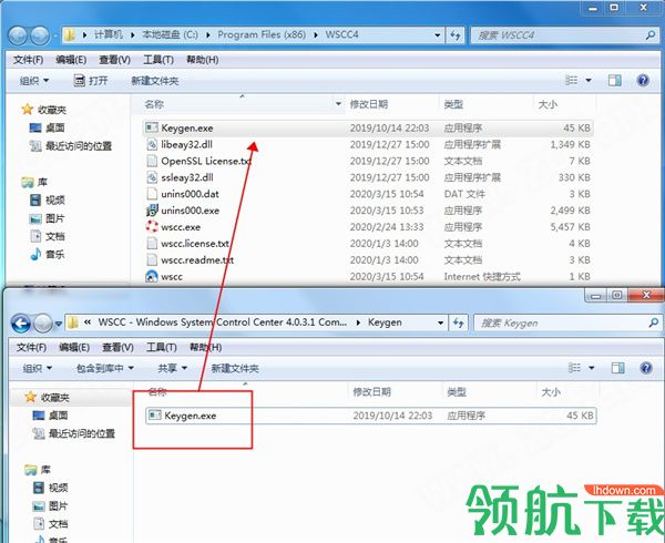 WSCCWindows系统控制中心破解版