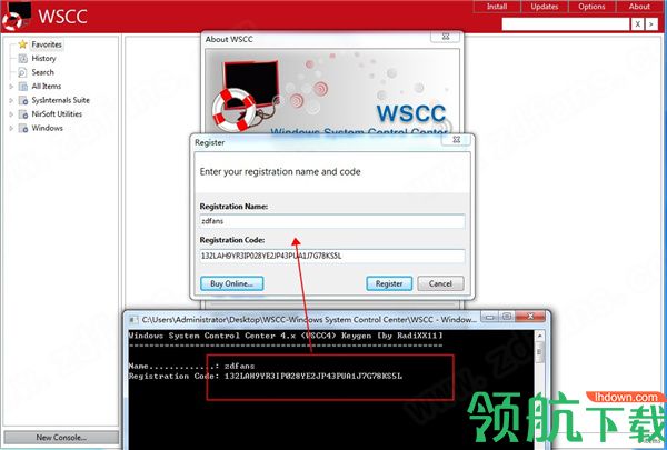 WSCCWindows系统控制中心破解版