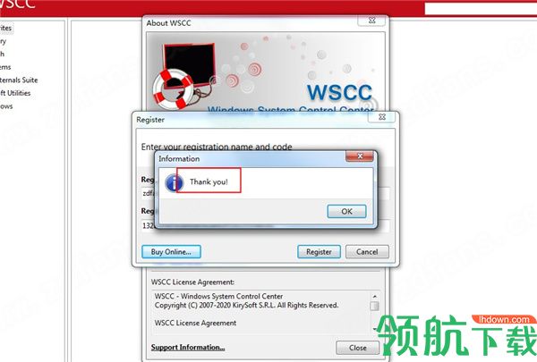 WSCCWindows系统控制中心破解版