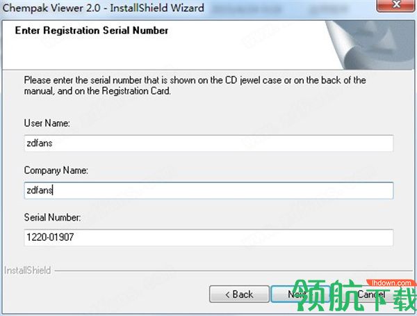 AppliedFlowTechnologyutilities2020破解版