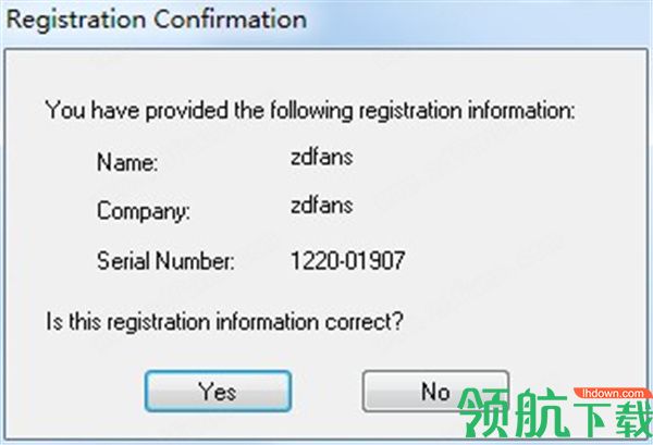 AppliedFlowTechnologyutilities2020破解版