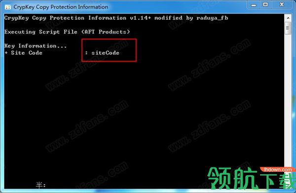 AppliedFlowTechnologyutilities2020破解版