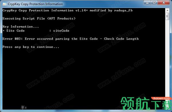AppliedFlowTechnologyutilities2020破解版