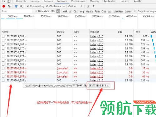 人人讲视频下载助手