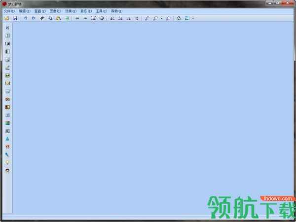 梦幻影楼图像处理工具绿色版
