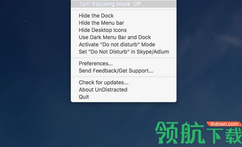 UnDistracted Mac破解版