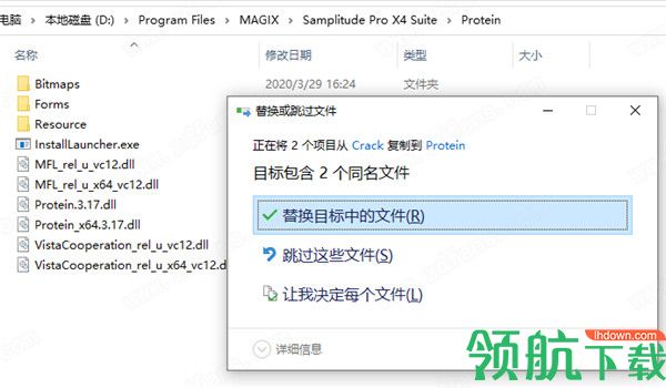 MAGIXSamplitudeProX4Suite破解版