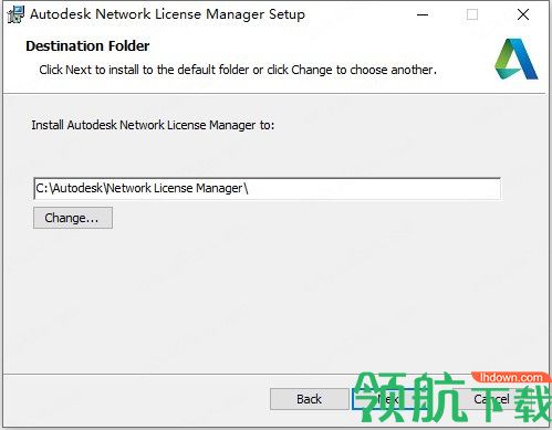 AutodeskAutoCADLT2021中文破解版