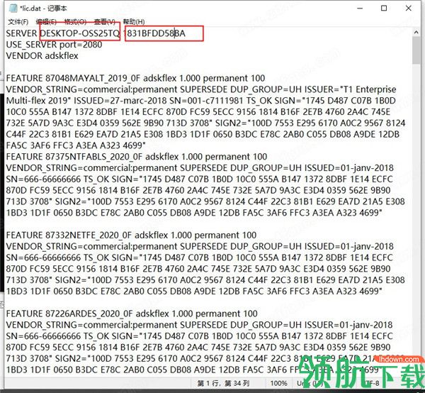 AutodeskAutoCADLT2021中文破解版
