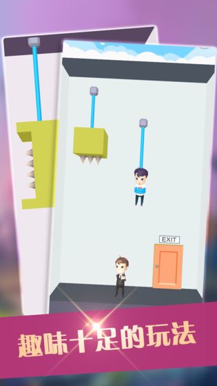 救援宝宝3D安卓版