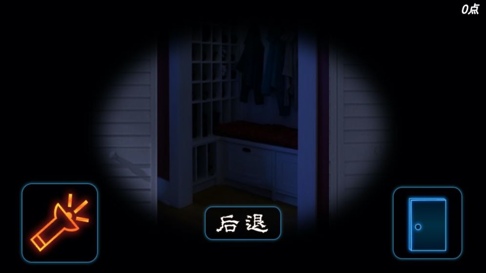 密室逃脱:逃亡手机版