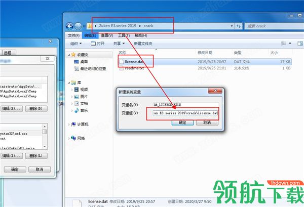 ZukenE3.series2019设计软件破解版