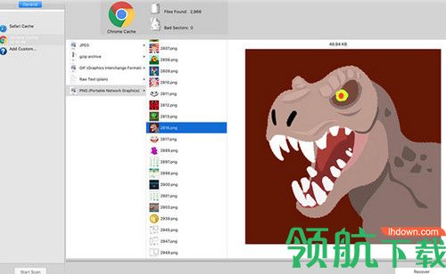 FileExtractor Mac破解版