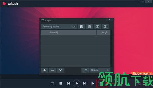 MirillisSplashPre绿色版