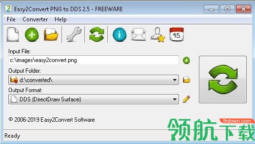 Easy2ConvertPNGtoDDS转换工具绿色版