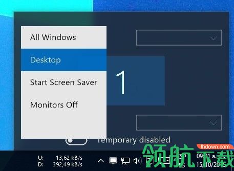 WinXcorners客户端绿色版