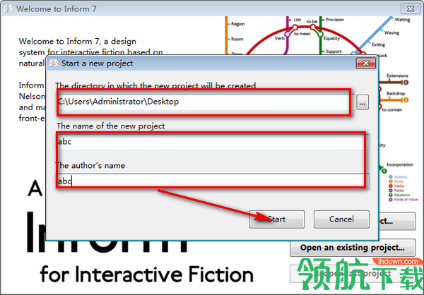Inform7交互式小说制作工具绿色版