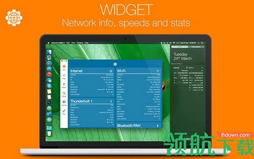 Network Kit X Mac破解版