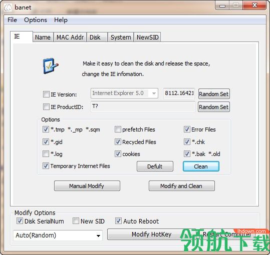 Banet硬件信息修改工具绿色版