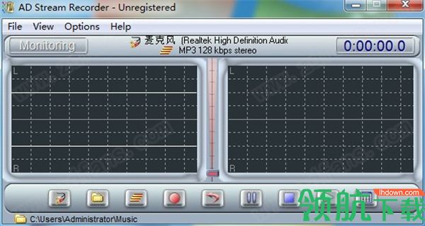 AdrosoftADStreamRecorder录音工具绿色版
