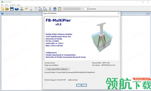 FB-MultiPier中文破解版