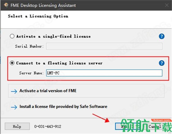 FMEDesktop2020绿色破解版