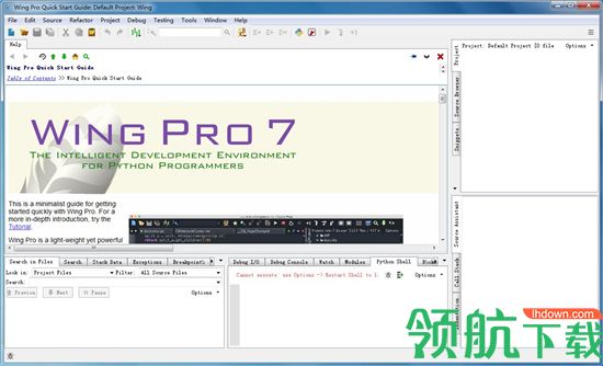 WingwarepythonIDE绿色破解版