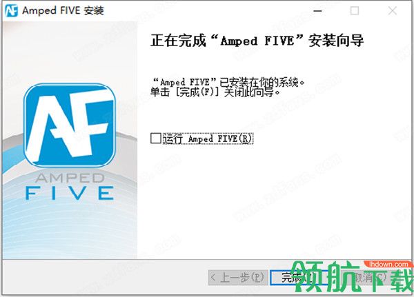 AmpedFIVEPro2020汉化破解版