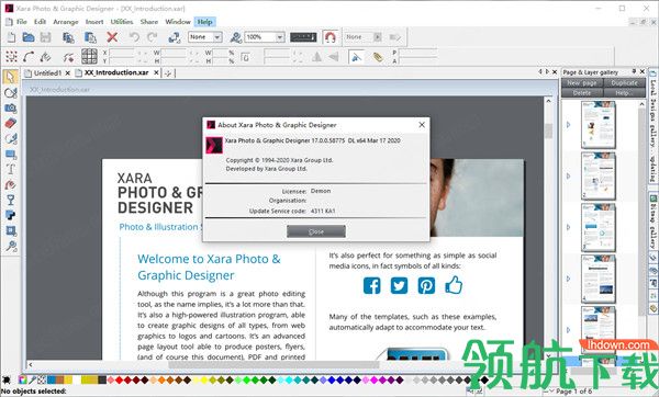 XaraPhoto&GraphicDesigner17绿色破解版