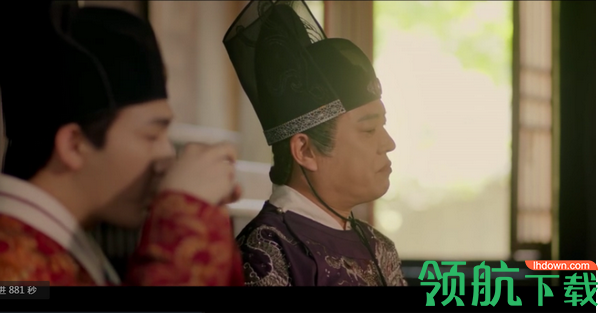 爱互联VIP影视绿色版