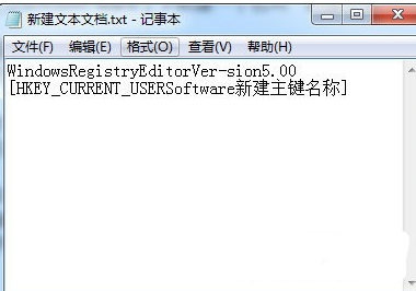 RegAlyzer注册表编辑器绿色版