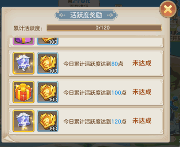 云上城之歌手游官方版