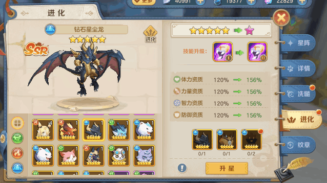 云上城之歌手游官方版