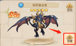 云上城之歌手游官方版