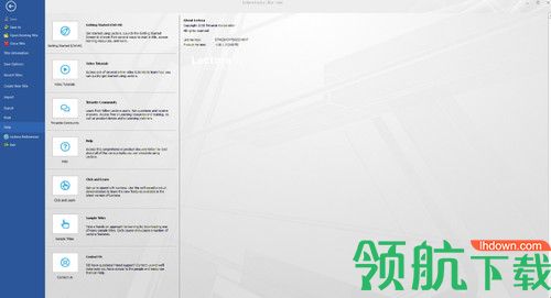 Lectora Inspire 18破解版