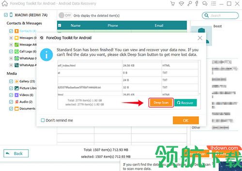 FoneDog Data Recovery破解版
