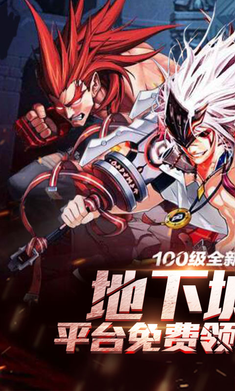 绅士江湖百抽版